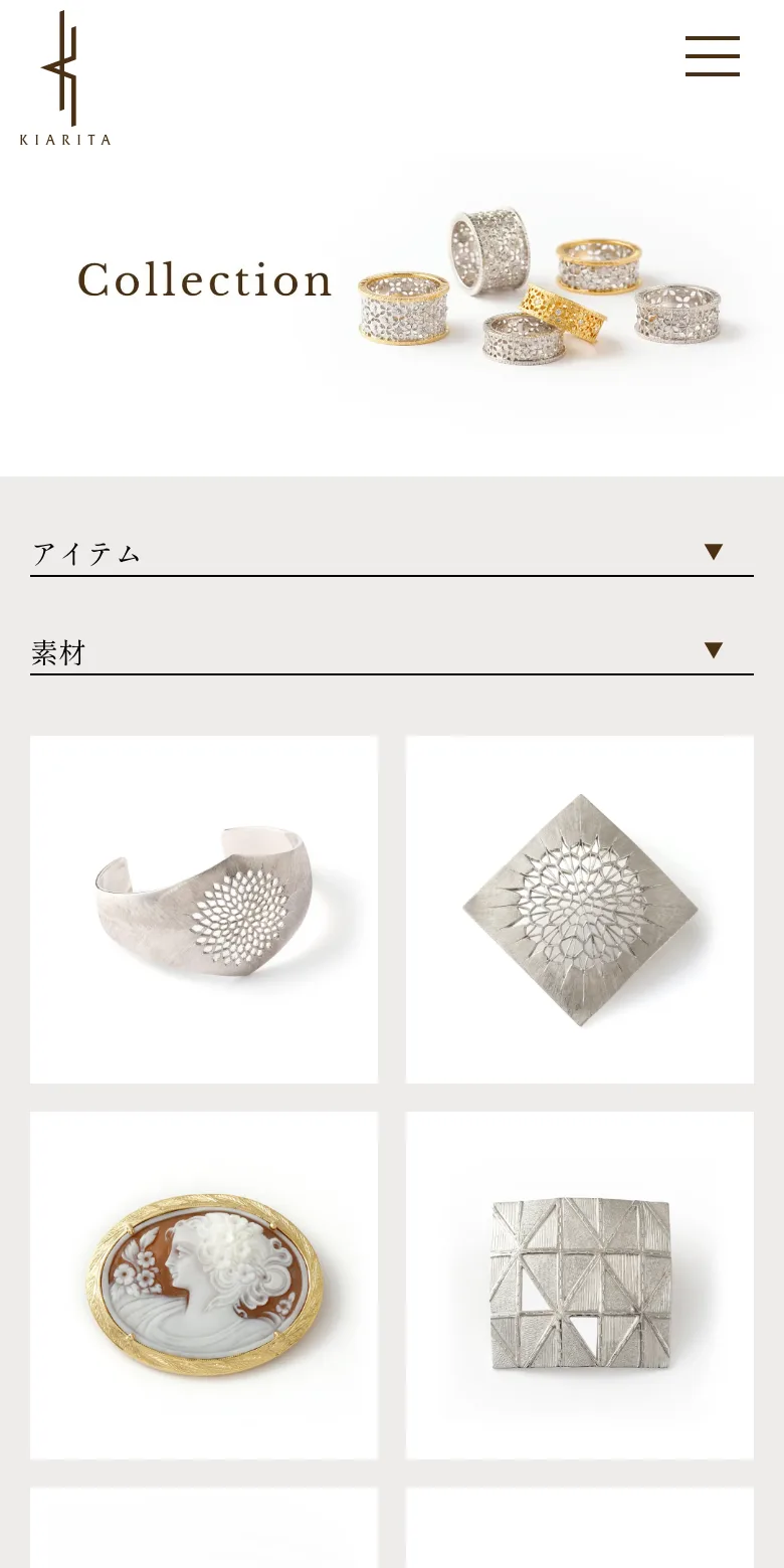 KIARITAコレクションページのスマートフォン表示